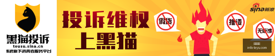 国安力克浦,项铁人,亚冠首战告,乐鱼体育,乐鱼电竞平台,LEYU,SPORTS