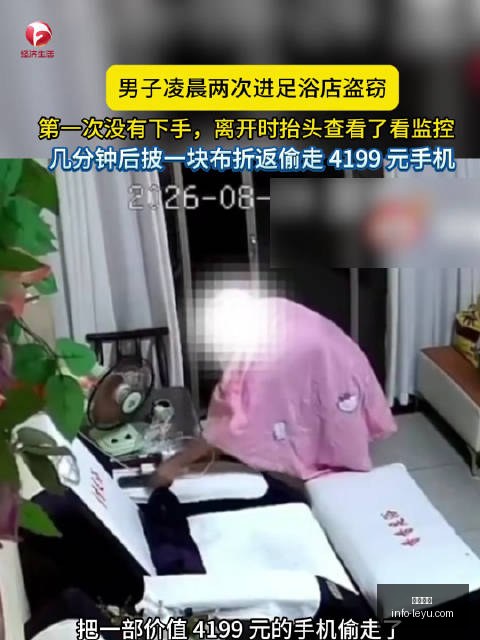 小米电竞装,新品上市引,关注,乐鱼体育,乐鱼电竞平台,LEYU,SPORTS