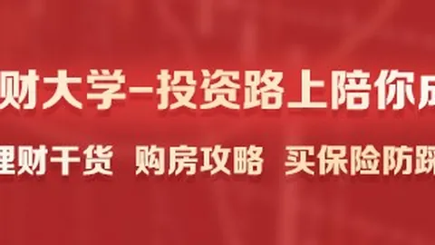 2玩家福利乐鱼电竞平台：罗斯分享与儿子竞技趣事，为何退出电竞赛场